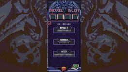 Game screenshot 6