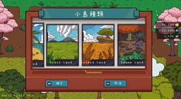 Game screenshot 6