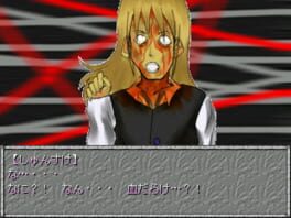 Game screenshot 7