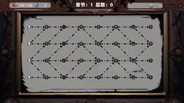Game screenshot 6
