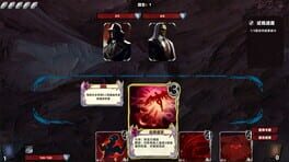 Game screenshot 7