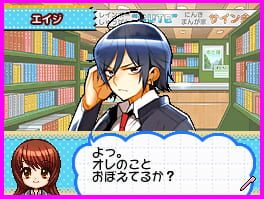 Game screenshot 6