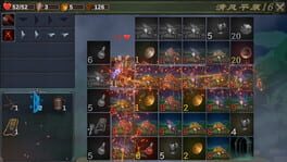 Game screenshot 8