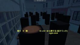 Game screenshot 6