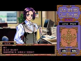 Game screenshot 6