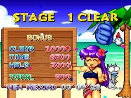 Game screenshot 6
