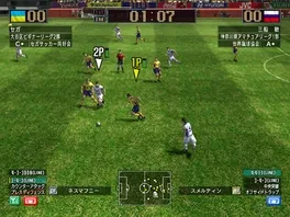 Virtua Striker 4 screenshot