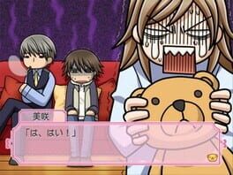 Game screenshot 6