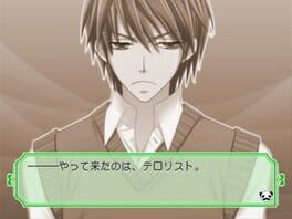 Game screenshot 7