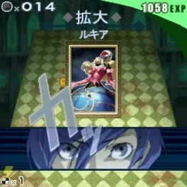 Persona 3 Broken Shadow screenshot