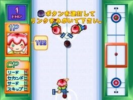 Game screenshot 6