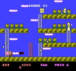 Game screenshot 6