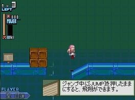 Game screenshot 6