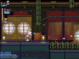 Game screenshot 8