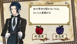 Game screenshot 6