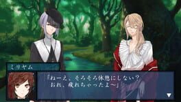 Game screenshot 7