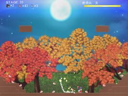 Game screenshot 7