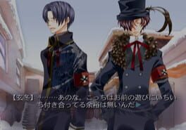 Game screenshot 7