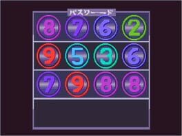 Game screenshot 7