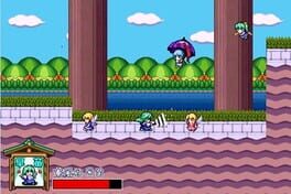 Game screenshot 6