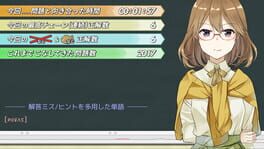 Game screenshot 7