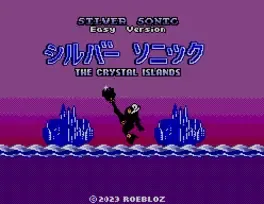 Silver Sonic: The Crystal Islands screenshot