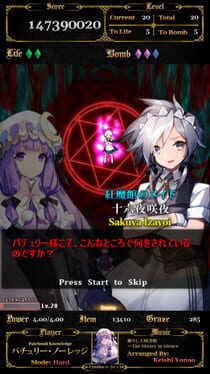 Game screenshot 3