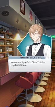 Game screenshot 1