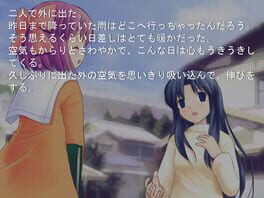 Game screenshot 6