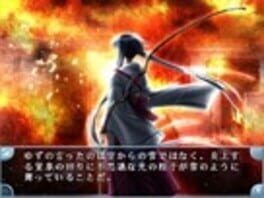Game screenshot 8