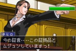 Game screenshot 1