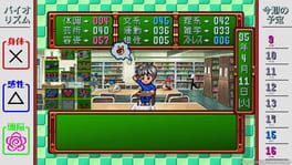 Game screenshot 6