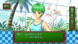 Game screenshot 8