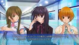 Game screenshot 6