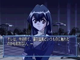 Game screenshot 8