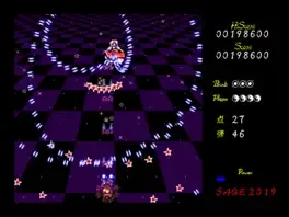 Touhou: Fortuitous Strife in Arcane Land screenshot