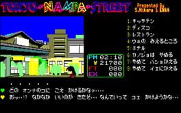 Game screenshot 4