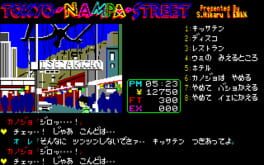 Game screenshot 1