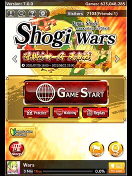Game screenshot 1