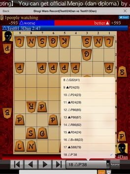 Game screenshot 4