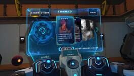 Game screenshot 7