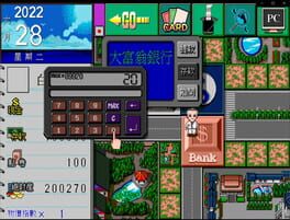 Game screenshot 8
