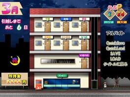 Game screenshot 6
