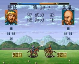 Game screenshot 1