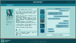 Game screenshot 7