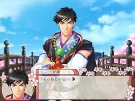 Game screenshot 7