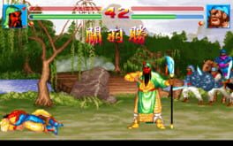 Game screenshot 7
