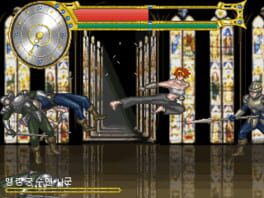 Game screenshot 6
