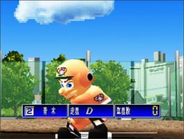 Game screenshot 6
