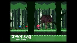 Game screenshot 6